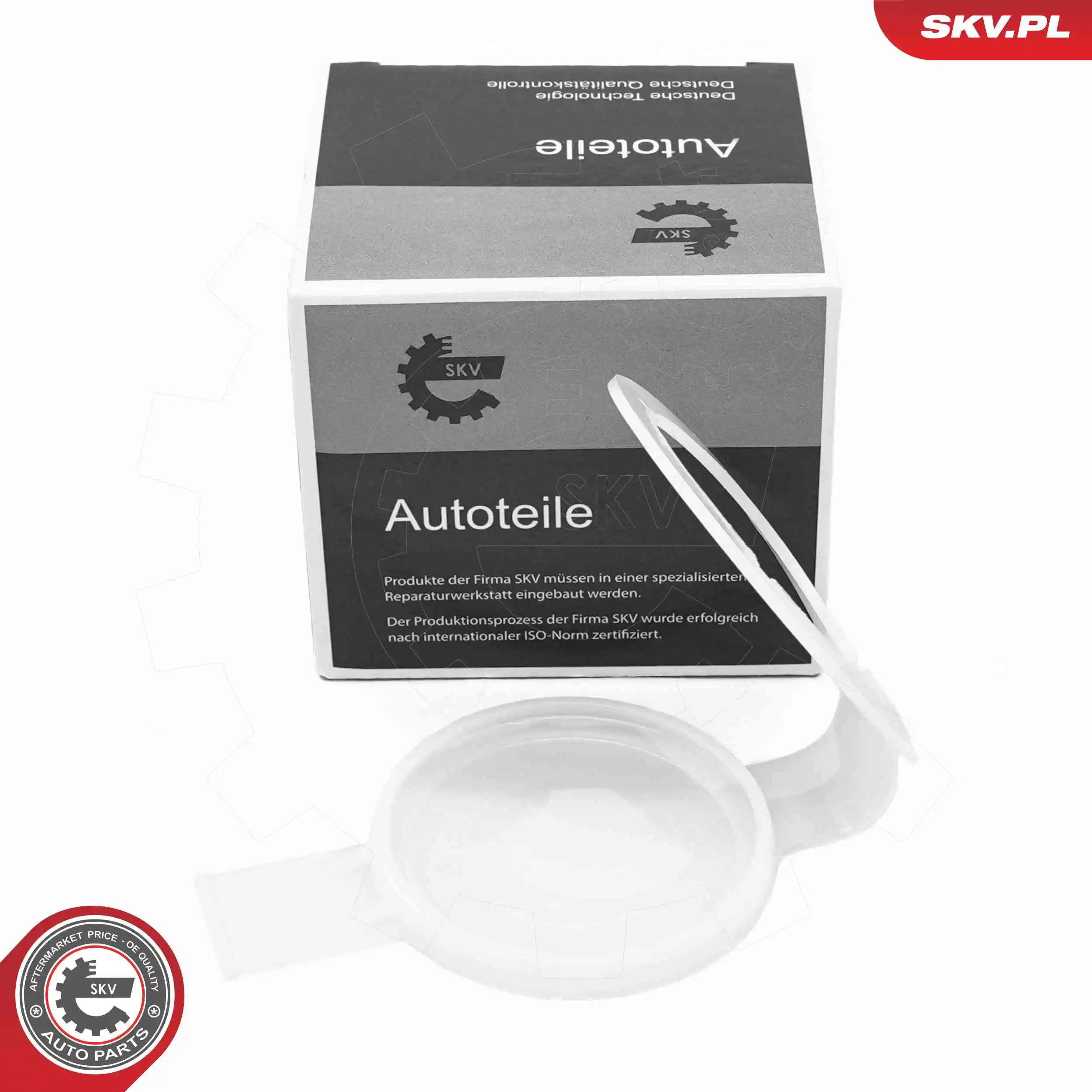 Sealing Cap, washer fluid reservoir